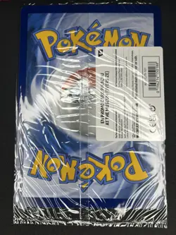 Pokemon TCG Pikachu At The Museum Jumbo Promo Card 2026 - Sealed - New - Image 2