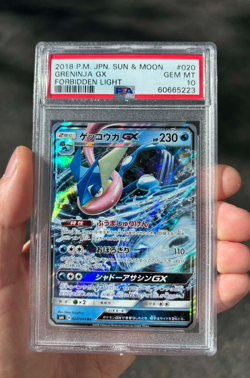 PSA 10 Greninja GX 020/094 Sm6: Forbidden Light Holo Japanese Pokemon Card - Image 1