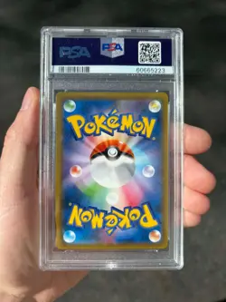 PSA 10 Greninja GX 020/094 Sm6: Forbidden Light Holo Japanese Pokemon Card - Image 2
