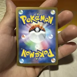 Sinistcha ex SAR 089/066 Crimson Haze SV5a Pokemon Card Japanese [Near Mint] - Image 2