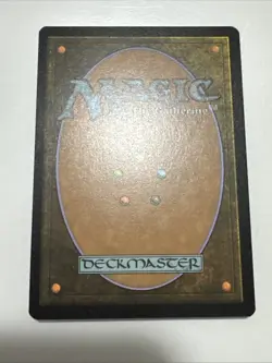 1x Pack Fresh Scalding Tarn (Retro Frame) Modern Horizons 2 Foil - Image 2