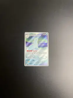 Dewgong IR 097/094 PFL EN: Phantasmal Flames illustration Rare Holo (UK SELLER) - Image 1