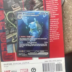 Blastoise ex 200/165 Sv Scarlet & Violet 151 Full Art Holo Double Rare - Image 1