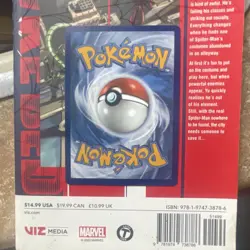 Blastoise ex 200/165 Sv Scarlet & Violet 151 Full Art Holo Double Rare - Image 2