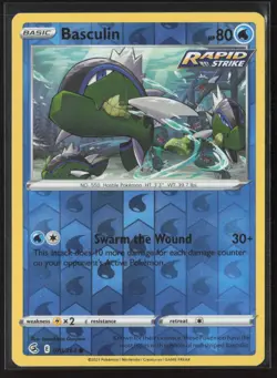 Basculin 070/264 Common Fusion Strike Pokemon Reverse Holo Near Mint - Image 1