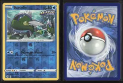 Basculin 070/264 Common Fusion Strike Pokemon Reverse Holo Near Mint - Image 3