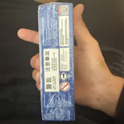 1 x Pokemon 25th Anniversary Collection Booster Box Sealed NEW Chinese - Image 3