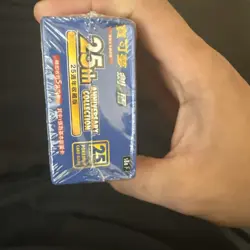1 x Pokemon 25th Anniversary Collection Booster Box Sealed NEW Chinese - Image 5