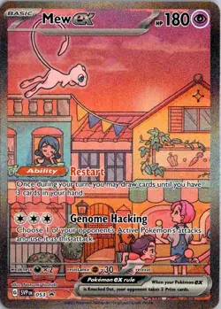 Mew ex SVP 053 Pokemon TCG Scarlet Violet 151 Black Star Promo Full Art - Image 2
