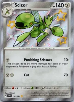 SCIZOR 191/091 SHINY RARE PALDEAN FATES POKEMON NM - Image 1