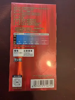 20 Gem Pack Vol 4 Box Booster SEALED Chinese Pokemon US SELLER - Image 4