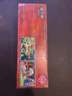 20 Gem Pack Vol 4 Box Booster SEALED Chinese Pokemon US SELLER - Image 5