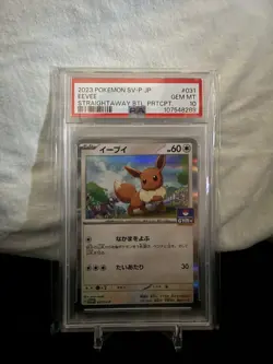 Pokemon PSA 10 Eevee Promo Holo Sv-P Promotional Cards 031/SV-P JP 2023 - Image 1