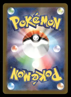 Pidgey - 118/108 - AR - Ruler of the Black Flame - Japanese - Pokemon - NM/M - Image 2