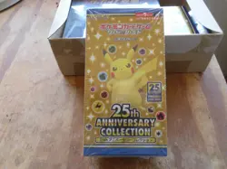 Japanese Pokemon 25th Anniversary Booster Box s8a Factory Sealed - Image 1