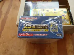 Japanese Pokemon 25th Anniversary Booster Box s8a Factory Sealed - Image 3