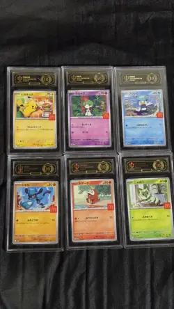 2025 Pokemon Pikachu 020/M-P McDonald’s Promo JPN 10 GEM MINT LOT & Promo toy - Image 4