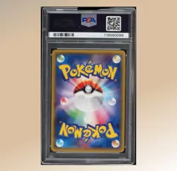 Pokemon 2016 Japanese XY-P Promo Poncho-Wearing Pikachu 208 Holo PSA 10 - Image 2