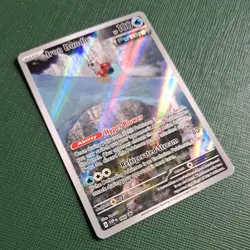 Pokemon TCG: Iron Bundle SVP 066 Scarlet Violet Black Star Promo NM - Image 2