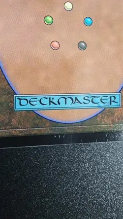 Training Center Commander Masters Regular - Image 3