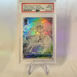 2023 WEISS SCHWARZ DATE A LIVE VOL.2 GOLD SIG #E073 " METATRON " ORIGAMI PSA 10 - Image 1