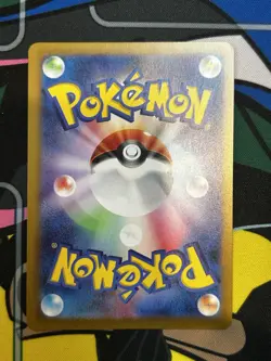 Morty's Conviction sv5K 092/071 SR Full Art Wild Force Japanese Pokemon TCG - Image 2