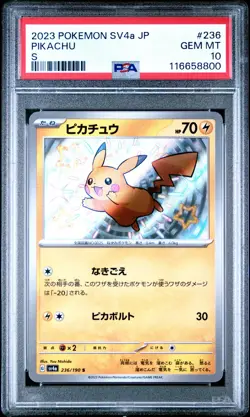2023 Pokemon Japanese Sv4a-Shiny Treasure Ex #236 Pikachu S PSA 10 - Image 1