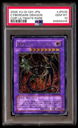 PSA 10 Gem Mint Cyberdark Dragon CDIP-JP035 Ultimate Rare 2006 Japanese Graded - Image 1