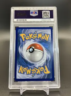 HOUNDOOM 179/163 Secret Gold Rare Holo PSA 10 2021 Battle Styles Pokemon - Image 3