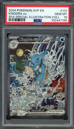 PSA 10 Kingdra ex (Promo) Shrouded Fable Special Illustration #131 Pokemon B14 - Image 1