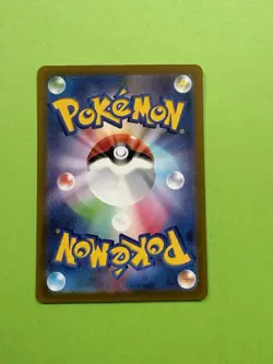 The Pokemon Company Diancie 186/172 Art Rare Holo S12a VSTAR Universe Japanese - Image 2