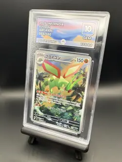 The Pokemon Company Flygon 088/080 Art Rare Holo Japanese PG Grading 10 - Image 1