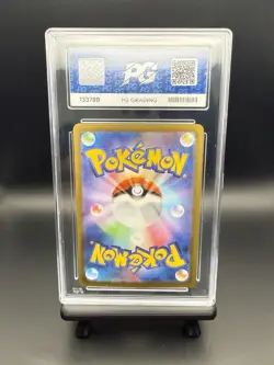 The Pokemon Company Flygon 088/080 Art Rare Holo Japanese PG Grading 10 - Image 3