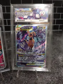 Pokemon 2 Ace Graded 10 Slabs Oriorio Art Rare + Zeraora Vstar Sat Japanese Rare - Image 3