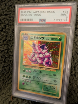 1996 POKEMON BASE SET JAPANESE #34 NIDOKING-HOLO PSA 9 - Image 1