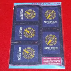 ONE PIECE Card PROMO MINI 25 cards Saikyo Jump vol.2 May 2023 Ace Japan NEW - Image 2