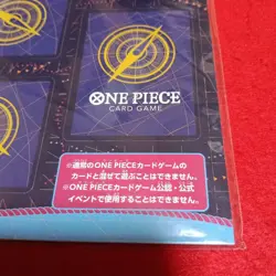 ONE PIECE Card PROMO MINI 25 cards Saikyo Jump vol.2 May 2023 Ace Japan NEW - Image 3