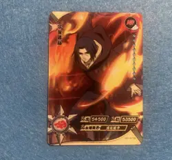 Naruto Kayou Lenticular Card | Itachi Uchiha NR-HR-135 - Image 1