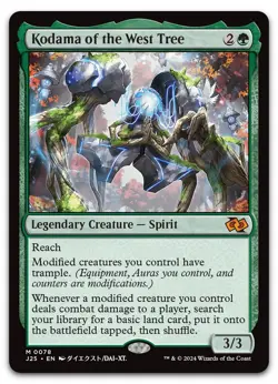 Kodama of the West Tree (Anime) #78 (NM) Foundations Jumpstart J25 Magic MTG - Image 1