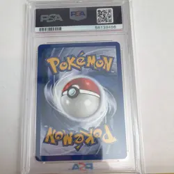 Mantine Neo Genesis 64/111 Regular Unlimited EN PSA 10 2000 - Image 2