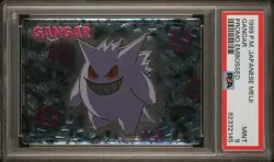 1999 Pokemon Japanese Meiji Promo Embossed Gangar -Gengar- PSA 9 Mint - Image 1