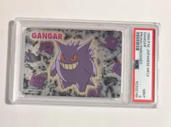 1999 Pokemon Japanese Meiji Promo Embossed Gangar -Gengar- PSA 9 Mint - Image 2