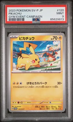 PSA 9 MINT 2023 POKEMON JAPANESE SV-P PROMO GYM EVENT CAMPAIGN #120 PIKACHU - Image 1