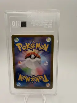 Pokemon Salamence ex Super Rare Holo TAG 10 Sv9 Battle Partners Japanese 119/100 - Image 2