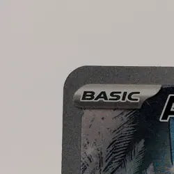 Articuno 161/159 Pokemon Tcg Journey Together IR NEAR MINT - Image 2