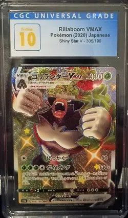 Mystery Pokemon Slab, PSA and CGC🔥🔥🔥 read description - Image 3