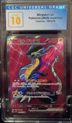 Mystery Pokemon Slab, PSA and CGC🔥🔥🔥 read description - Image 5