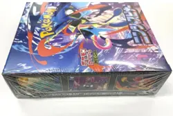 (1 box)Pokemon Japanese Ninja Spinner M4 Booster Box Mega Evolution EX Sealed -+ - Image 4
