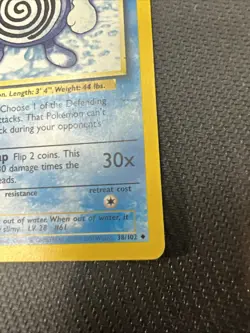 Poliwhirl 38/102 - Base Set - 4th print - Pokemon TCG - WoTC - 1999-2000 - Image 4