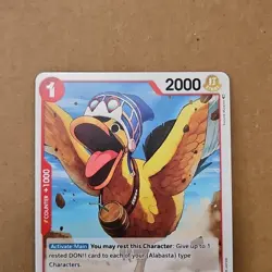 One Piece Karoo (OP04-004/202) OP04 Kingdoms of Intrigue NM TCG CCG - Image 2